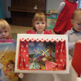 Dzień Upominków, grudzień 2016